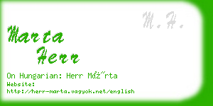 marta herr business card